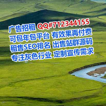 平塘助孕机械制造公司